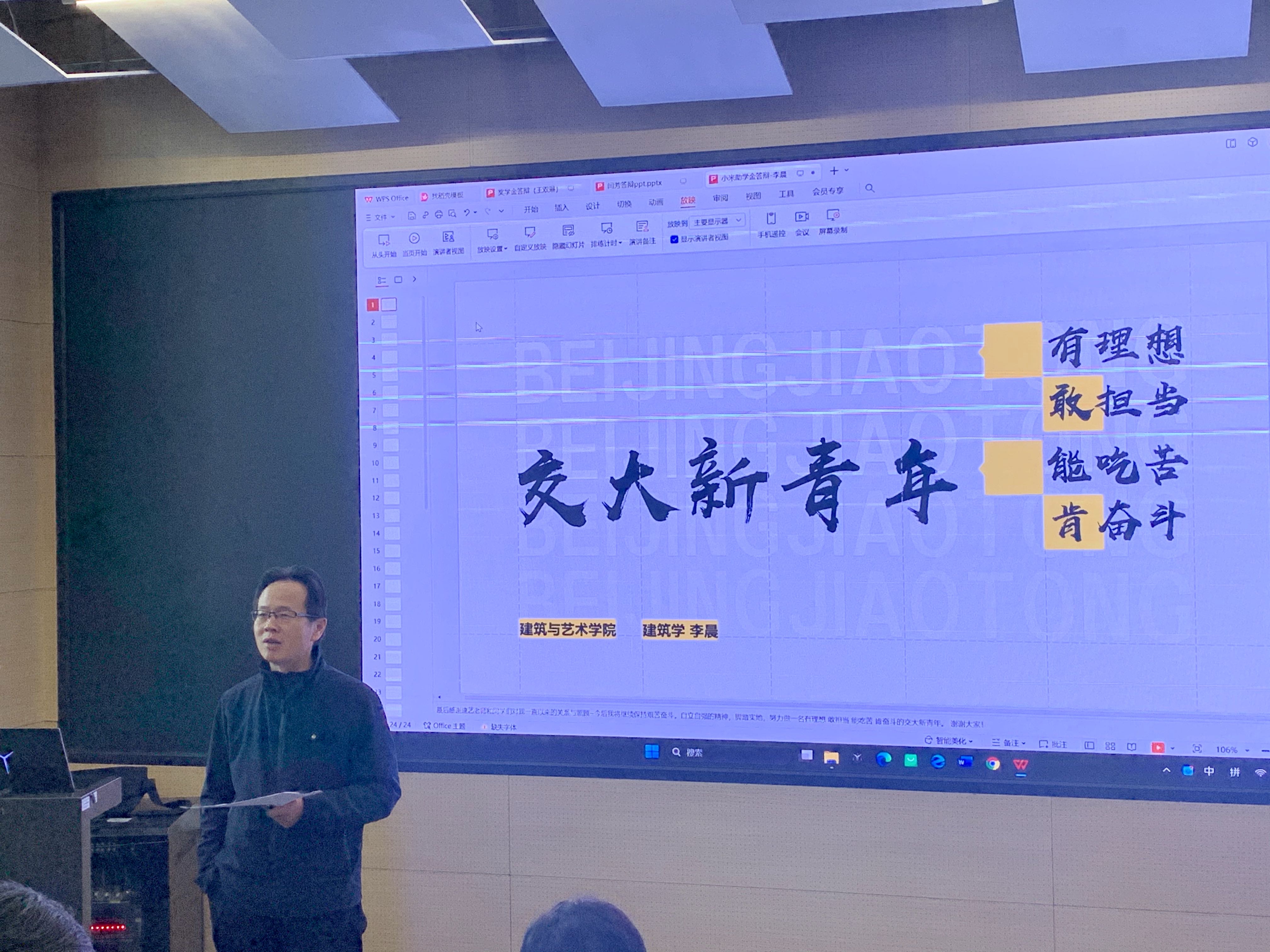 cq9试玩