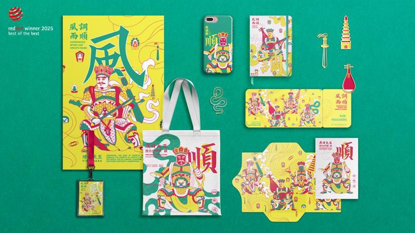 /Users/dongchendesign/Desktop/5.psd67890-.jpg5.psd67890-