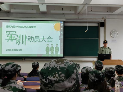 cq9试玩