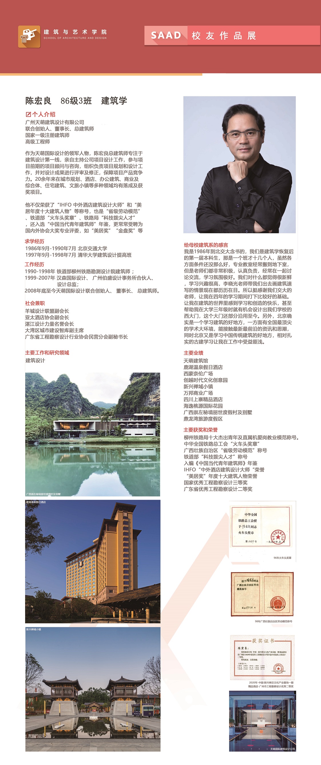 cq9试玩