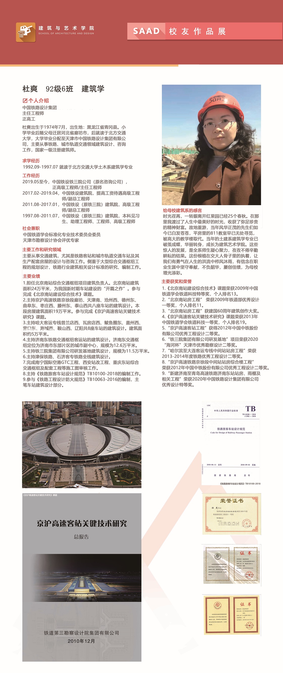 cq9试玩
