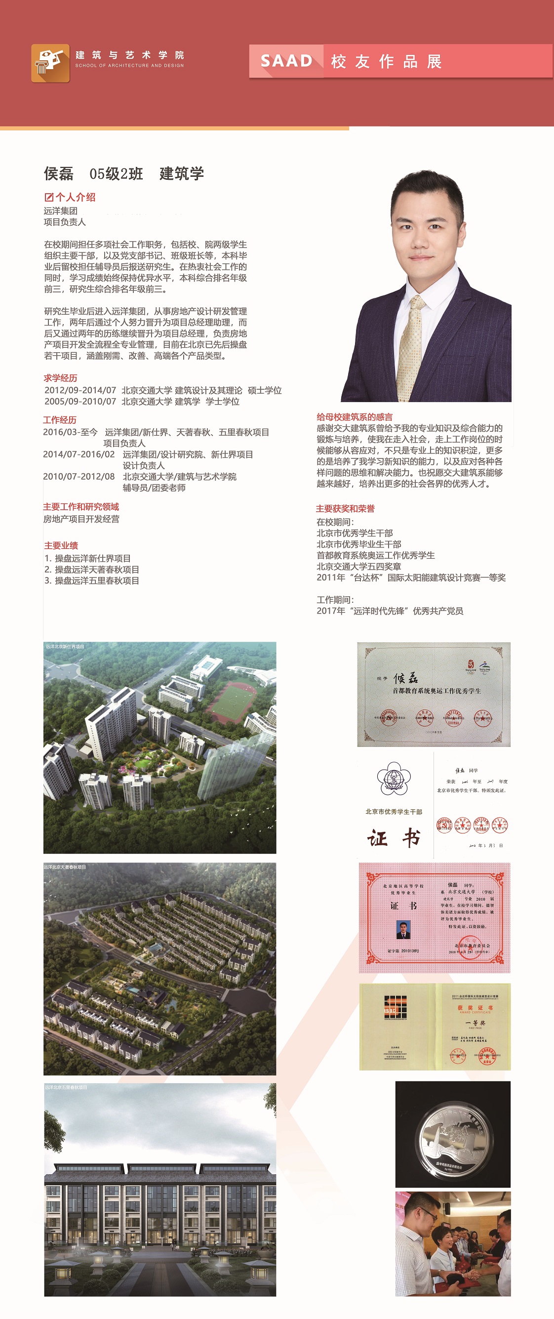 cq9试玩