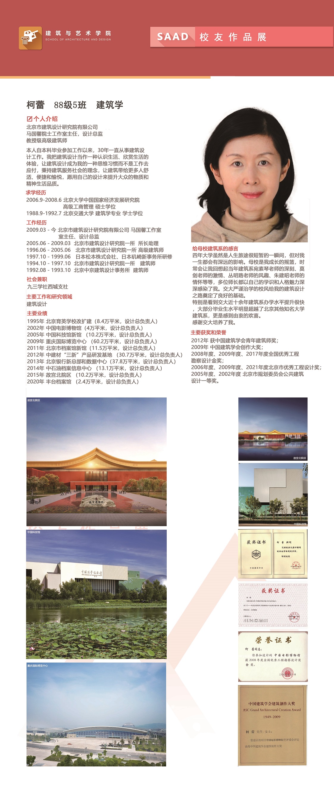 cq9试玩