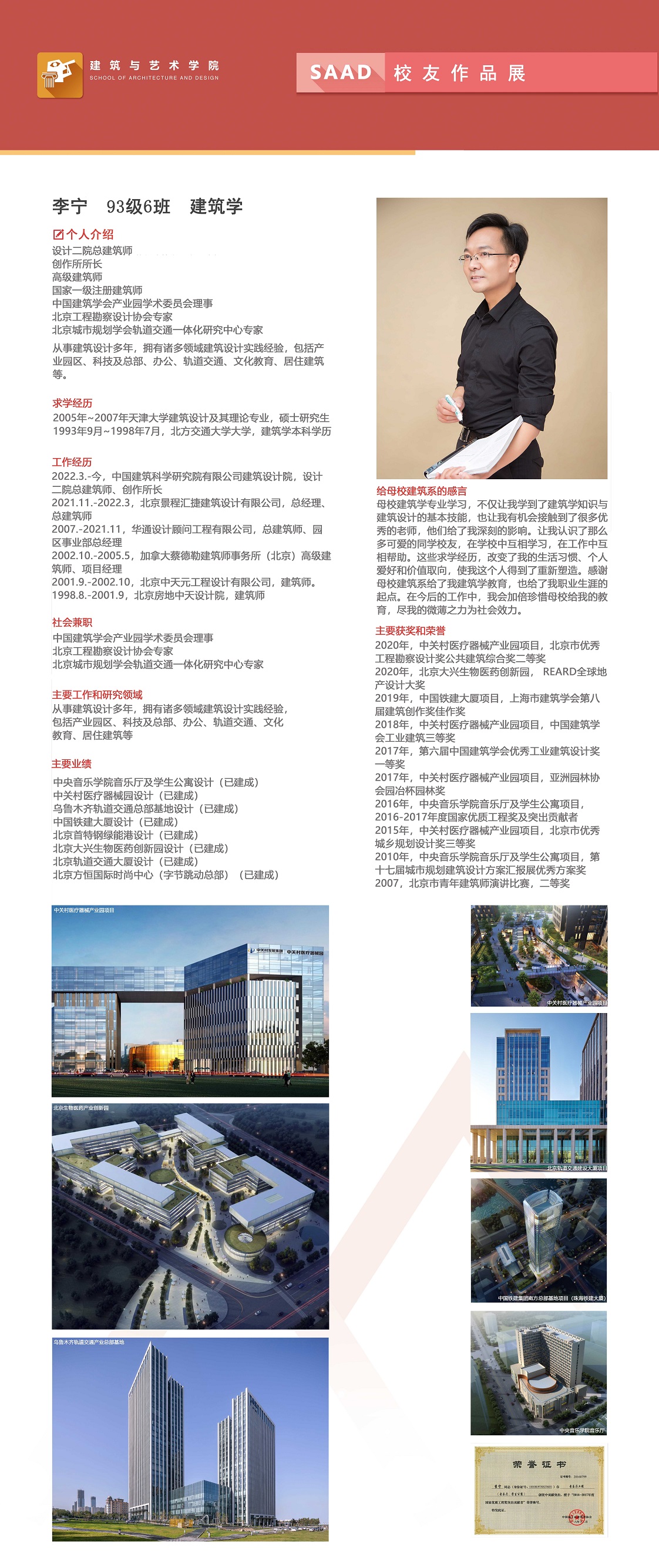 cq9试玩