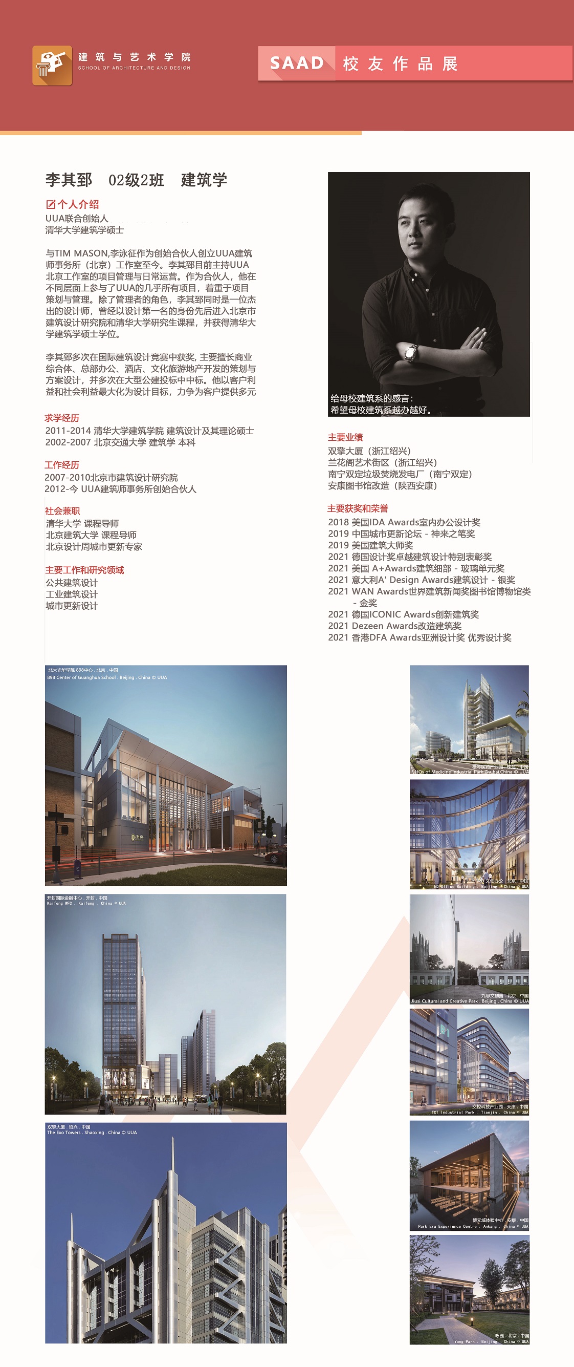 cq9试玩
