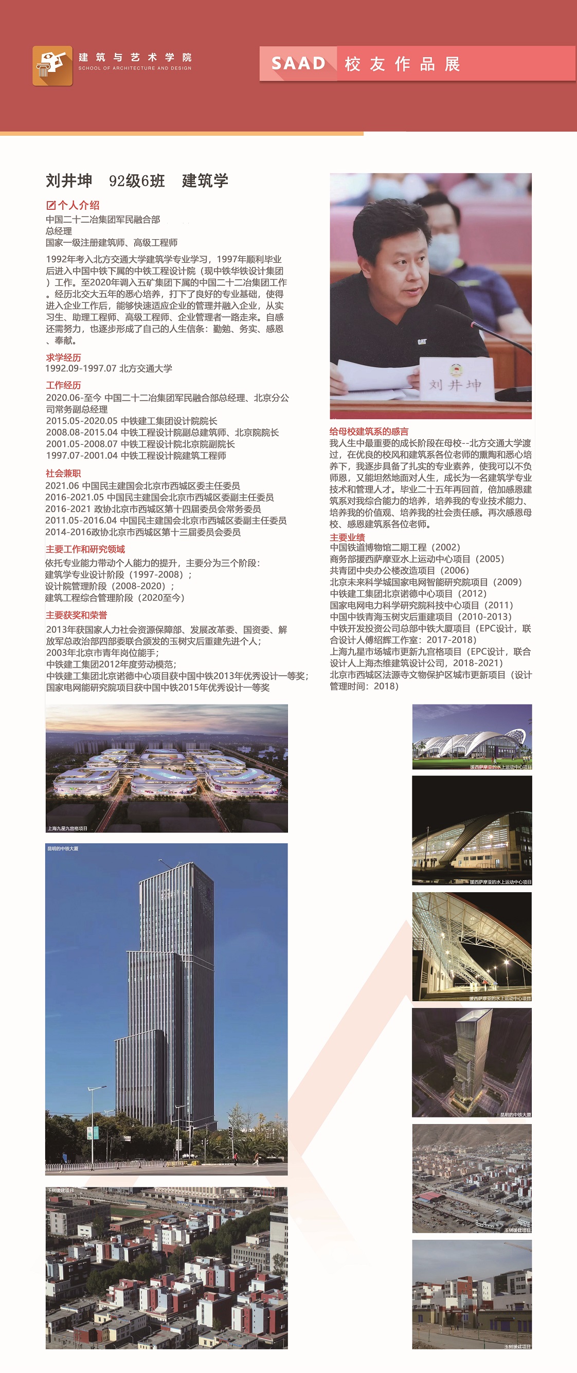 cq9试玩