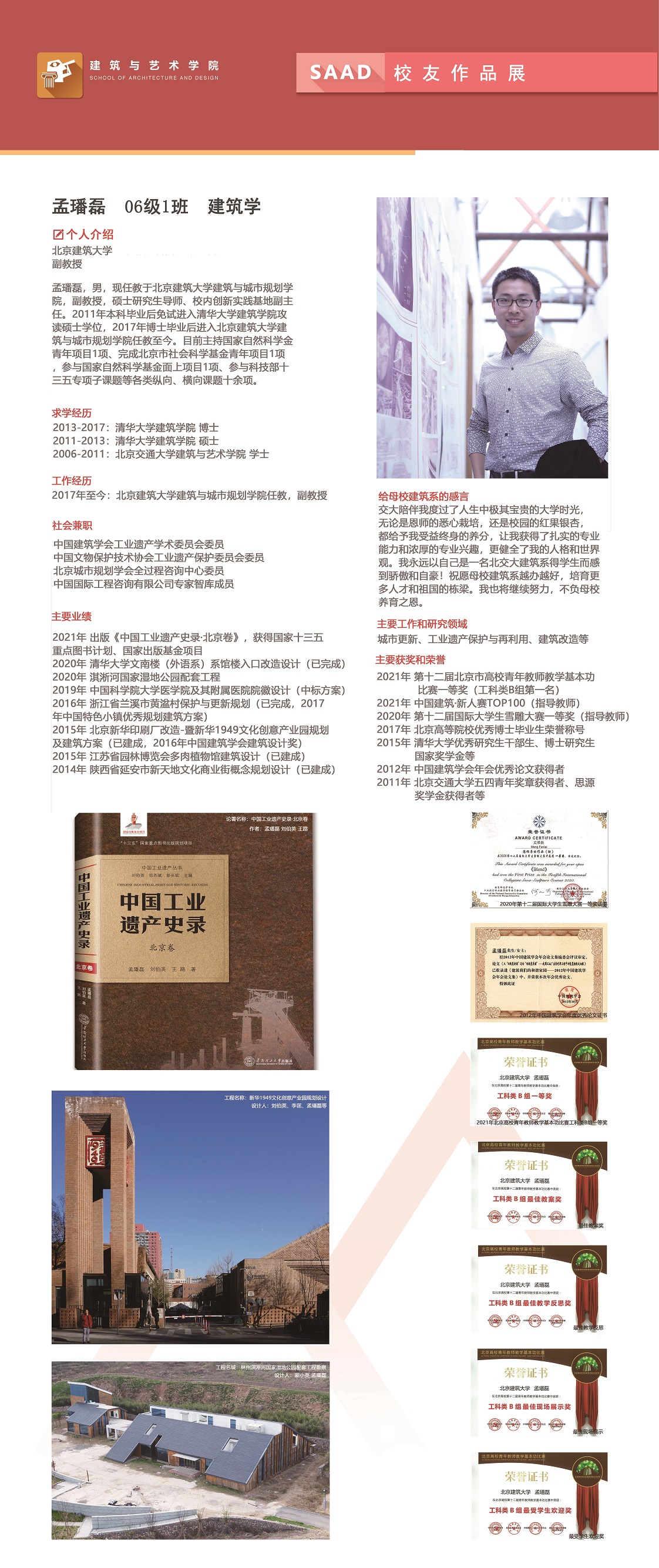 cq9试玩