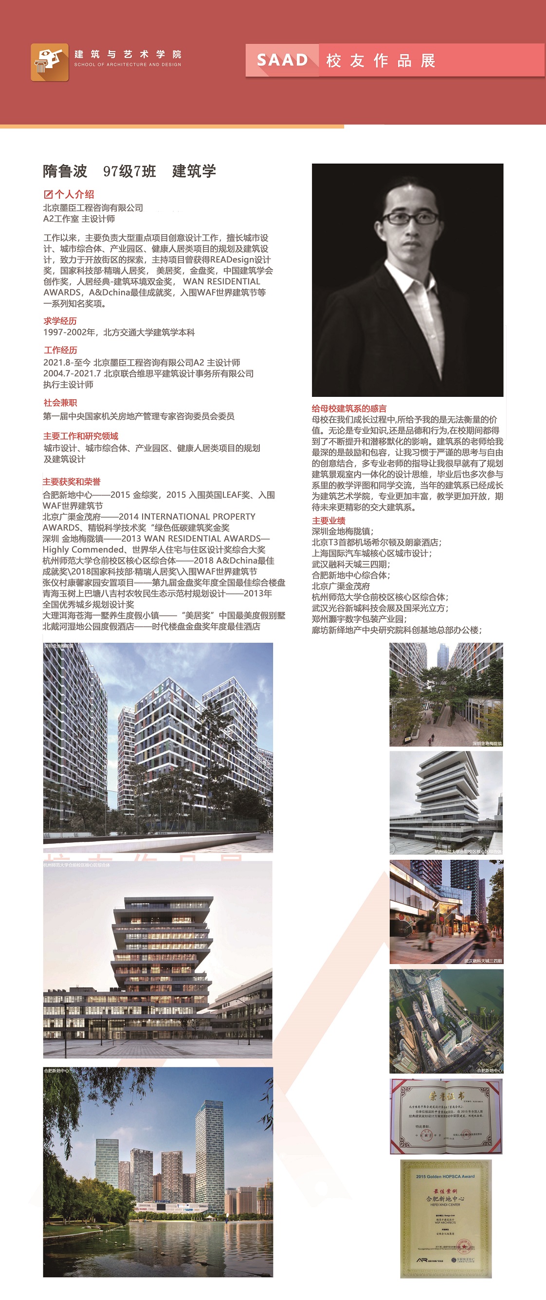 cq9试玩