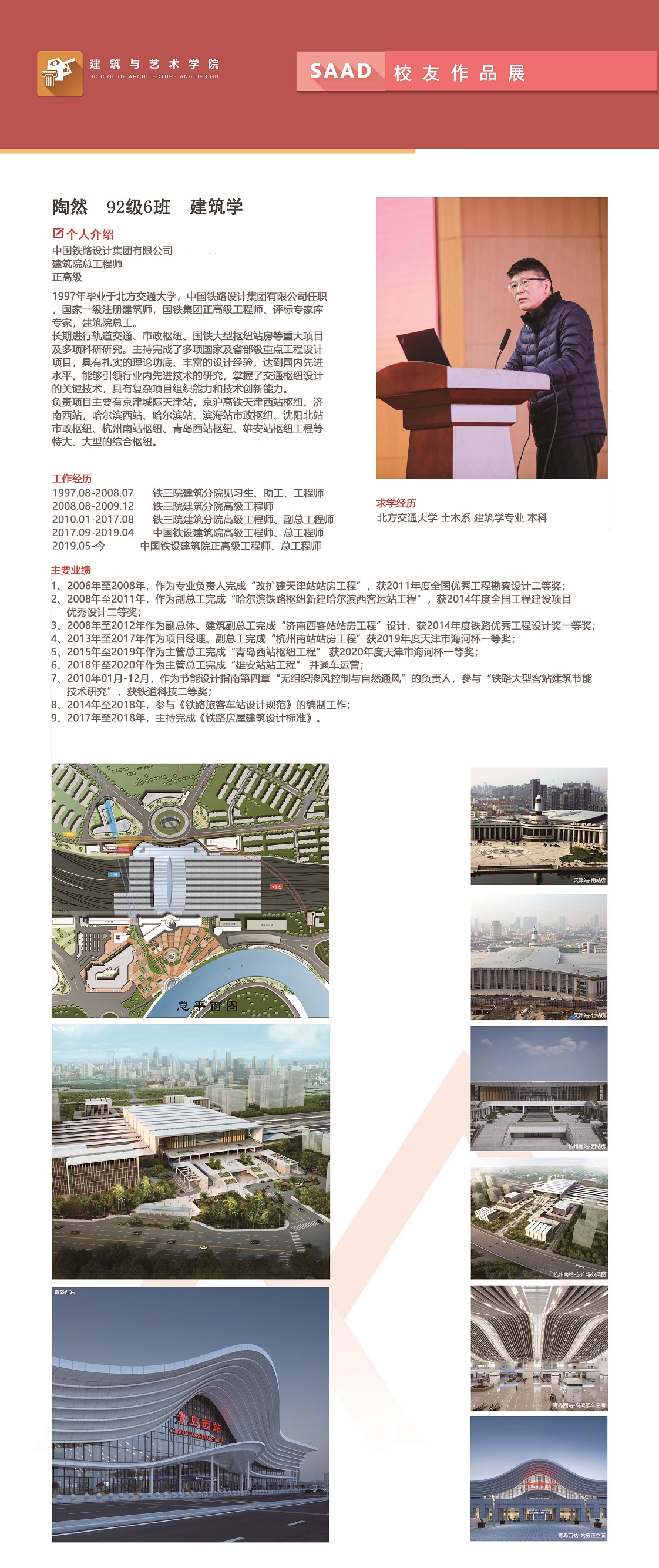 cq9试玩