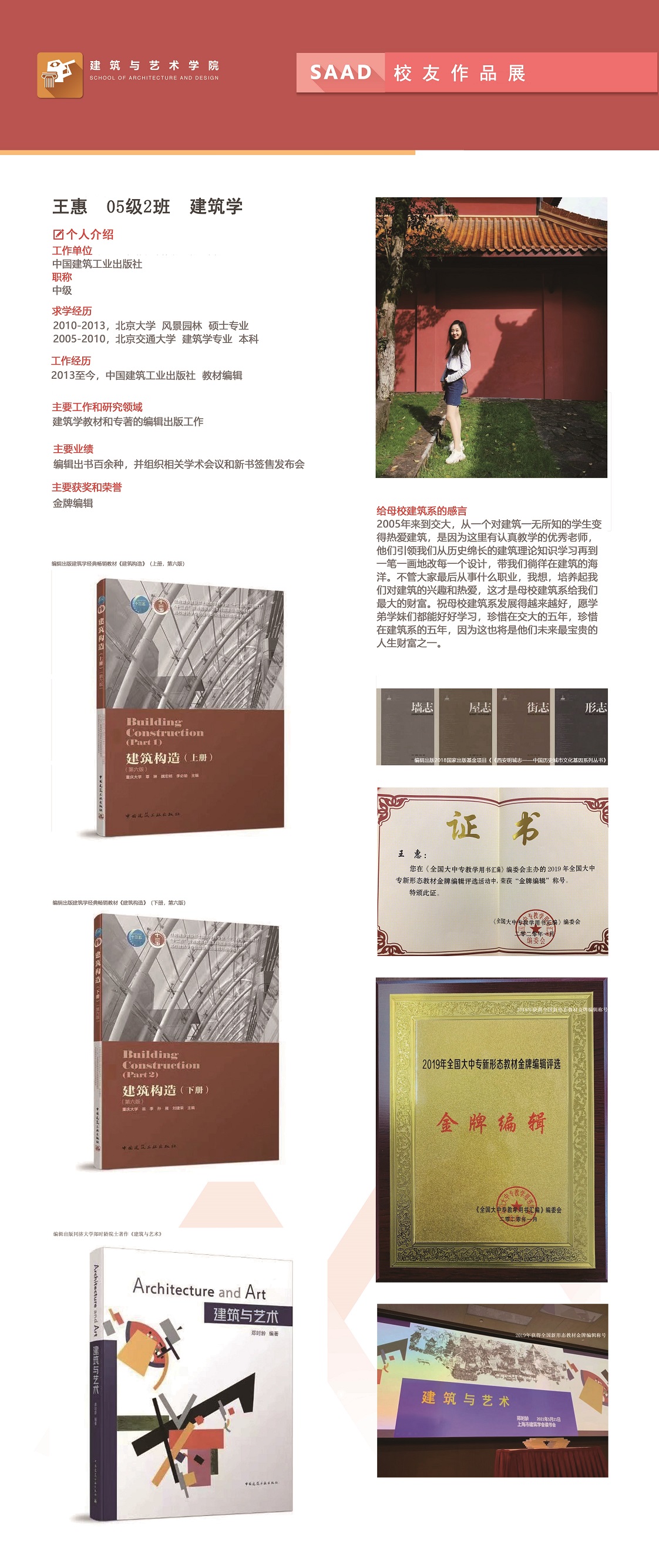 cq9试玩
