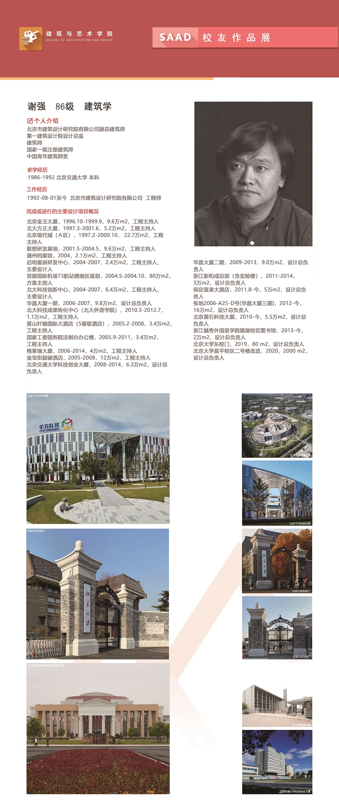 cq9试玩