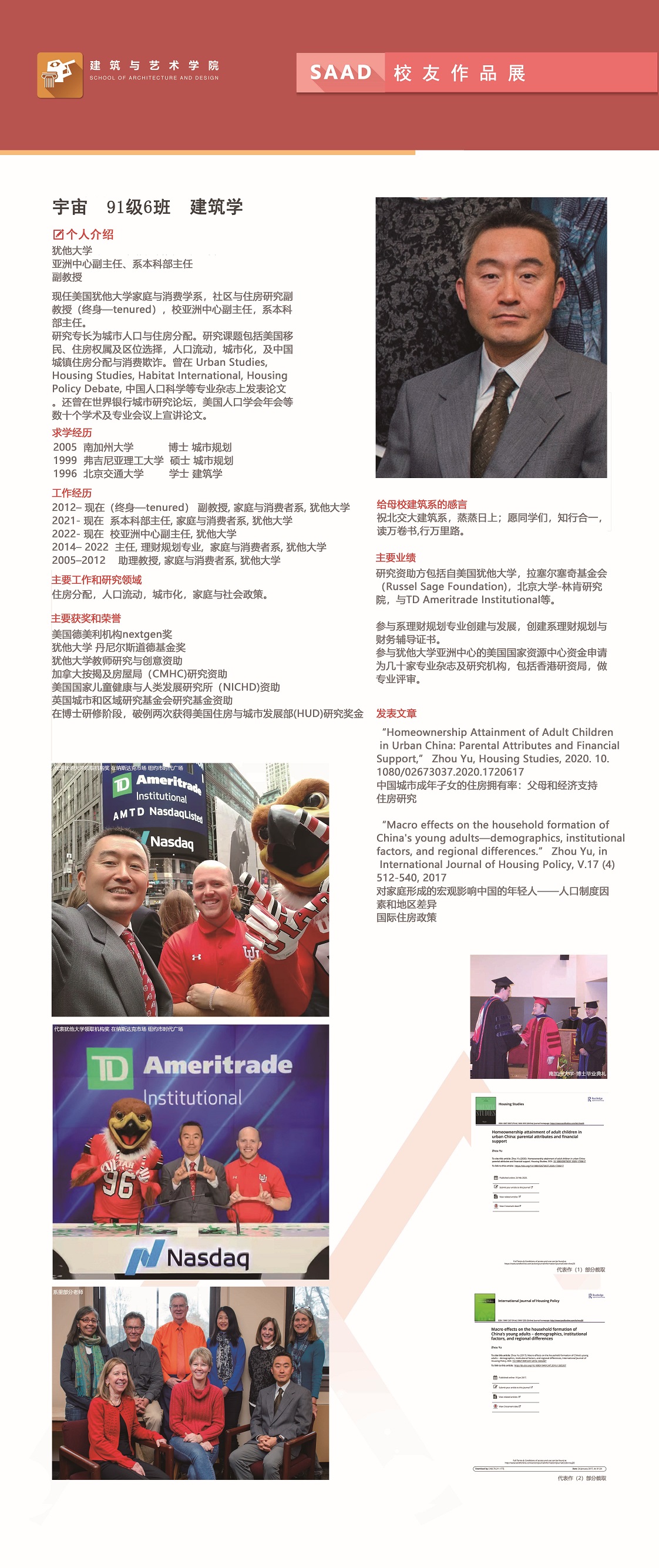 cq9试玩
