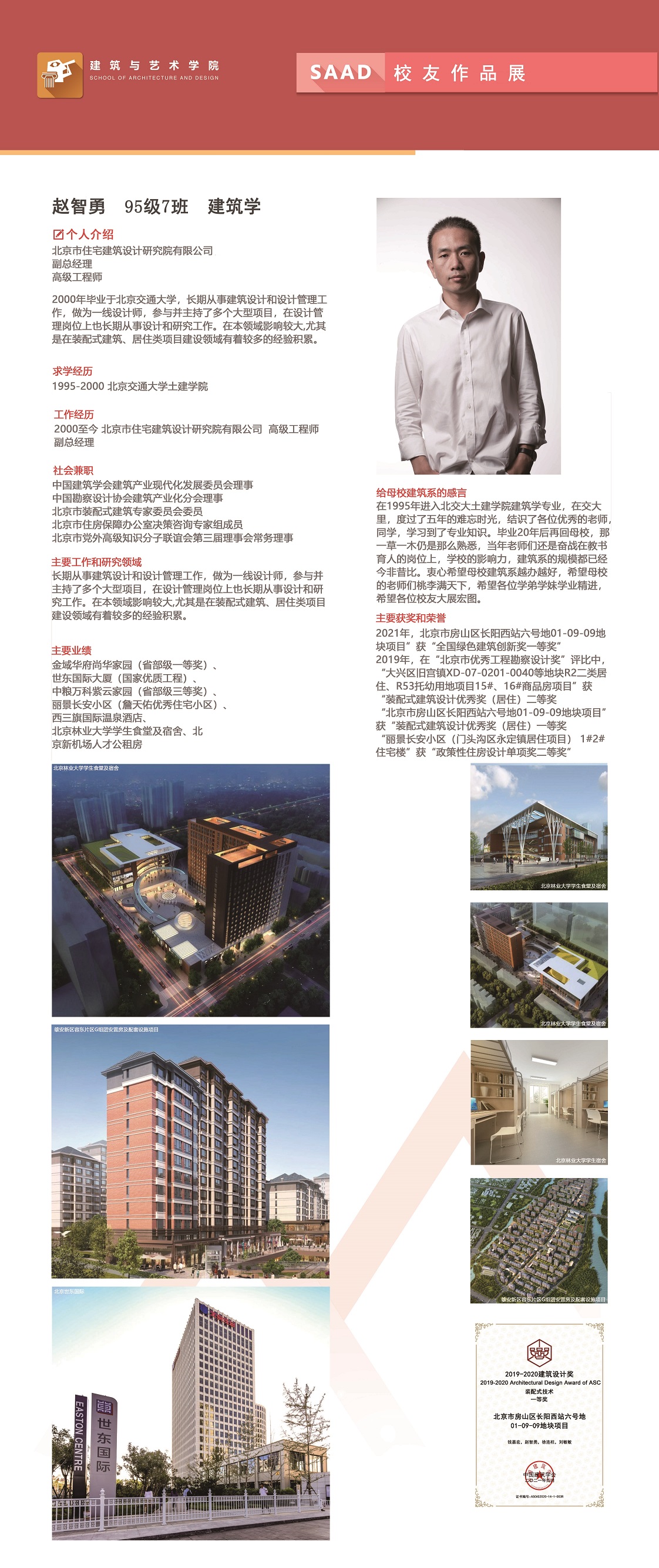 cq9试玩