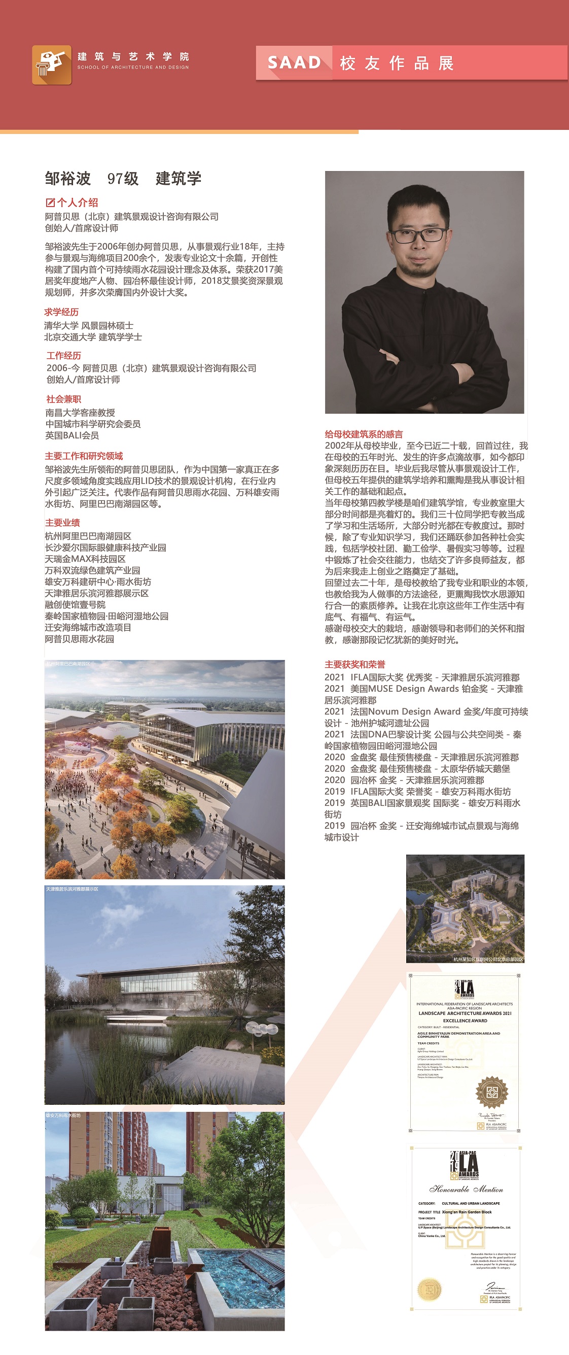 cq9试玩
