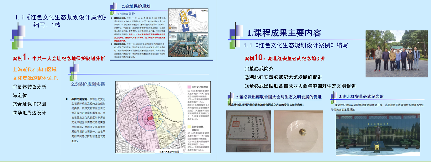 cq9试玩