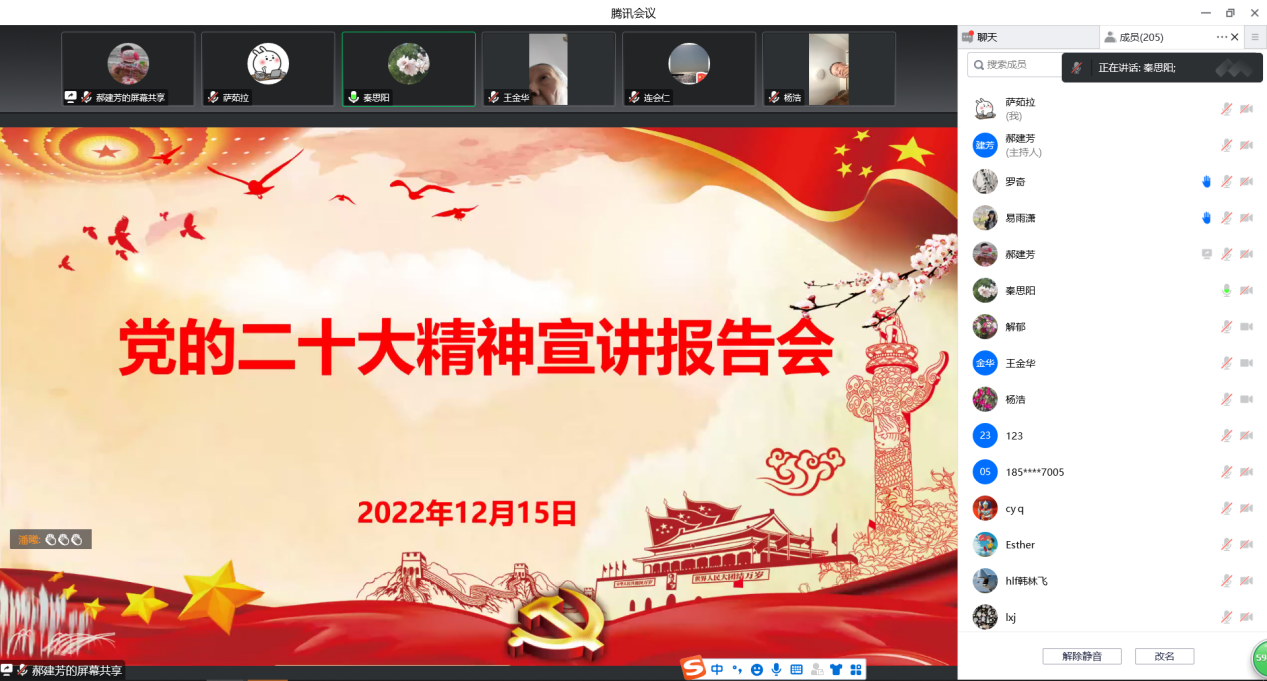 cq9试玩